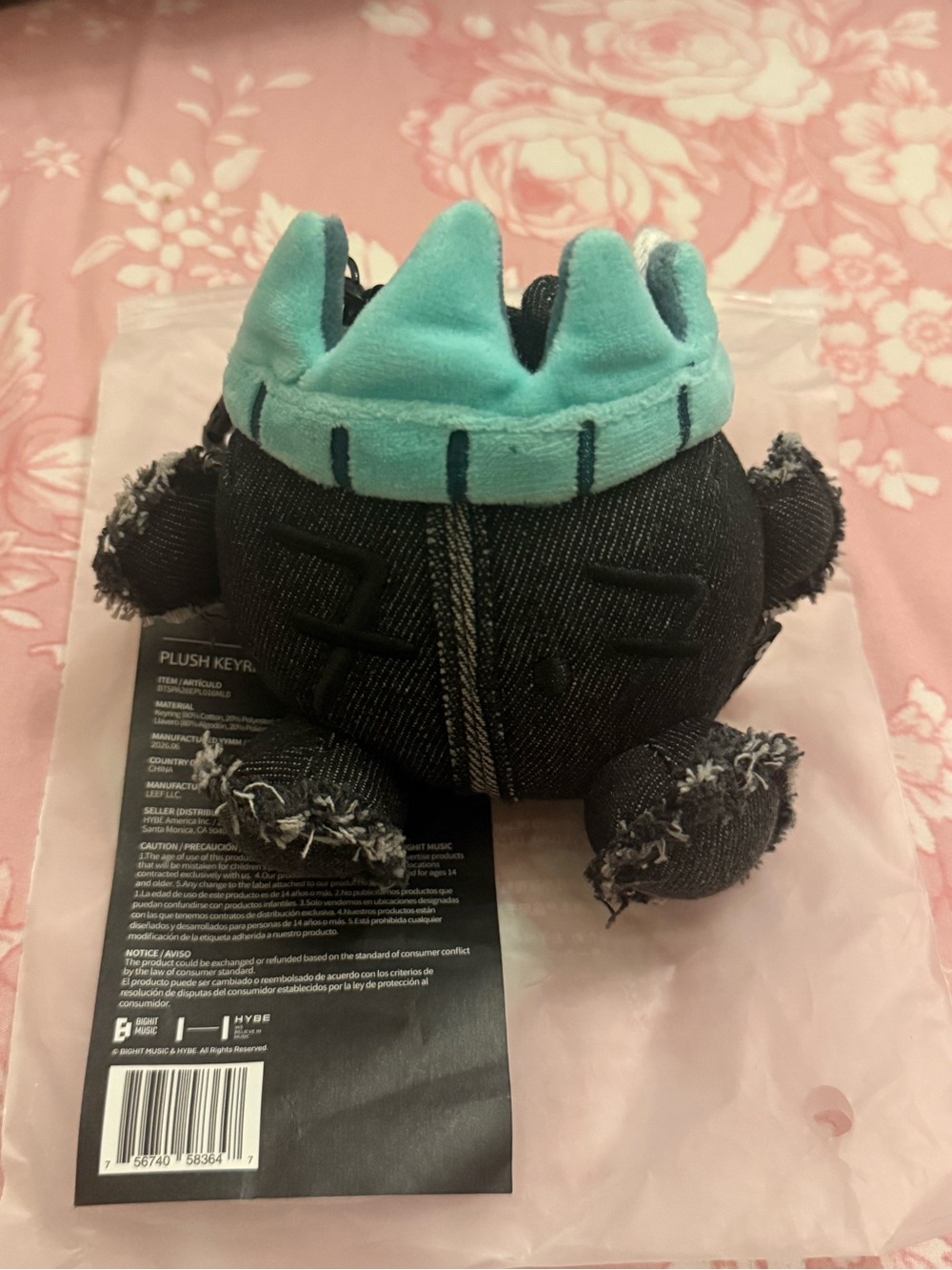 BTS World Tour 'Arirang' Plush Keyring - Picture 2 of 12
